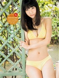 [Weekly Playboy]   No.18-19 鈴木ちなみ 新川優愛 山岸舞彩 渡辺麻友 佐々木もよこ(22)